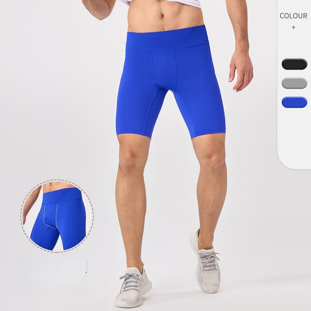 Yoga Fitness For Men - Men 5 Inch Compression Yoga Shorts