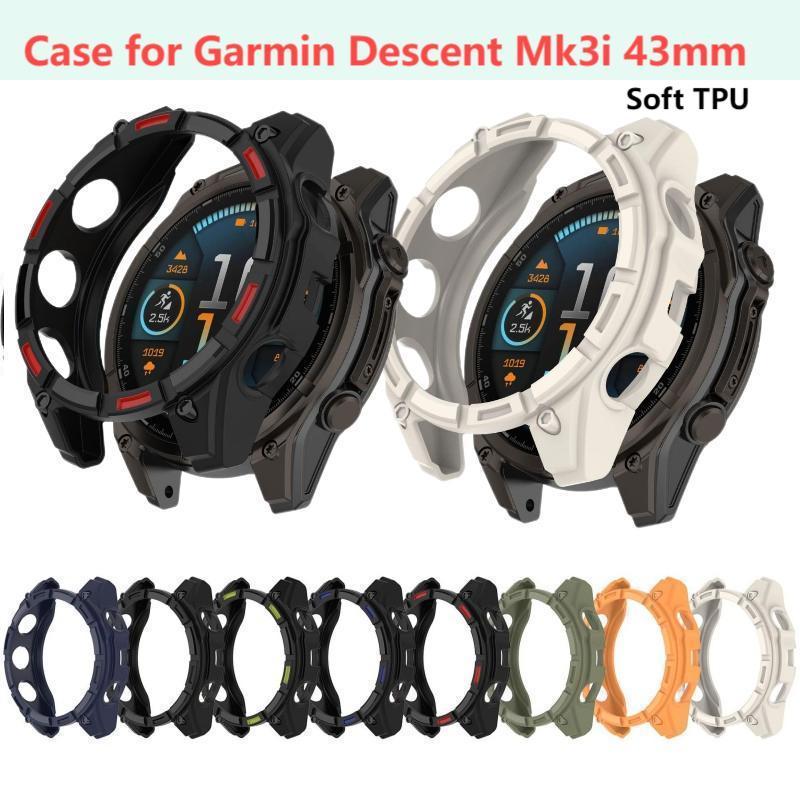 Fitness Tracker Band - Soft TPU Case for Garmin Descent