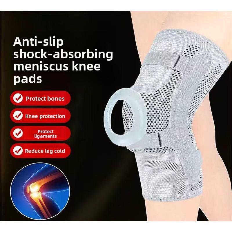 Knee Support Sleeve Patella St - Knee Sleeve Compression recension och pris