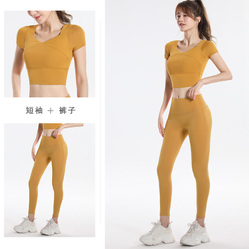 Quick Dry Set Sports Top With  - Yoga And Fitness recension och pris