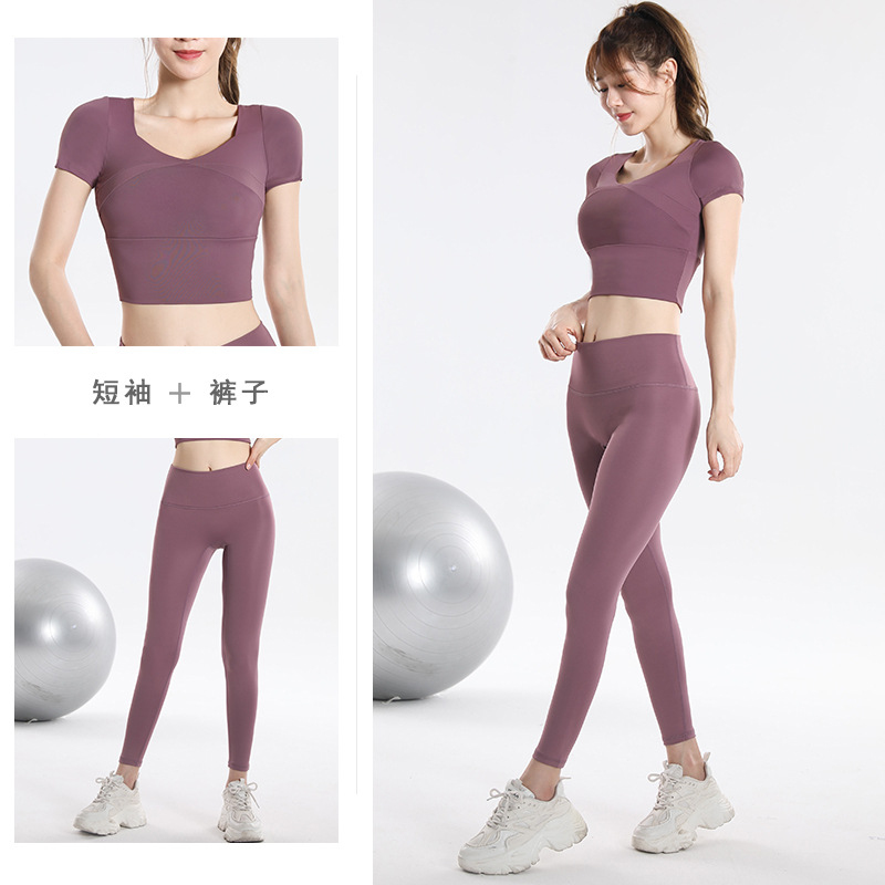 Quick Dry Set Sports Top With  - Yoga And Fitness recension och pris