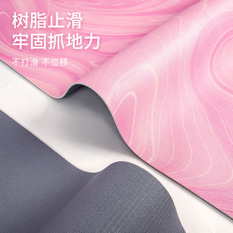 Yoga Mat, Fitness Mat, Thicken - Yoga Fitness At Home recension och pris