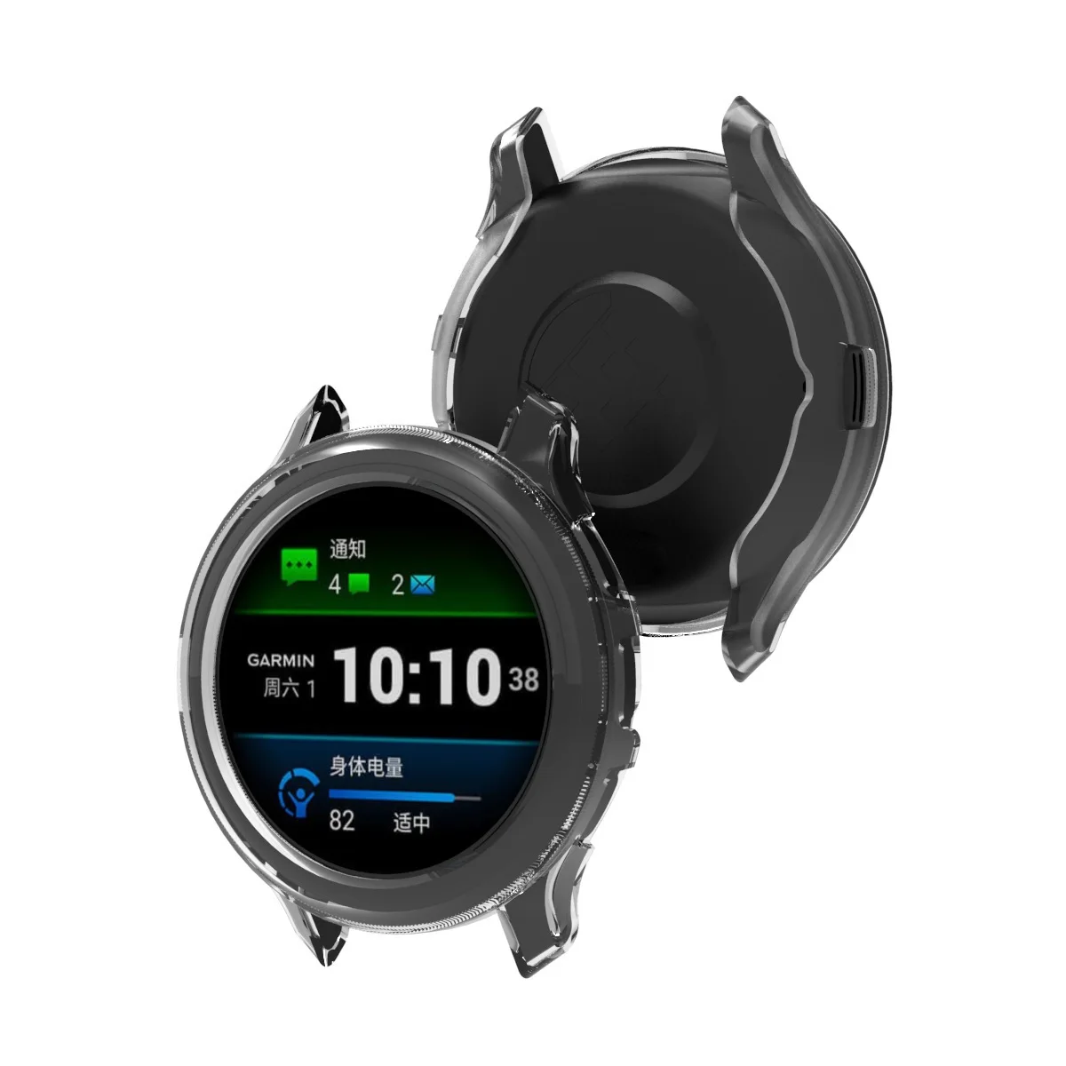 TPU Protective Case Cover for  - Fitness Tracker Band recension och pris