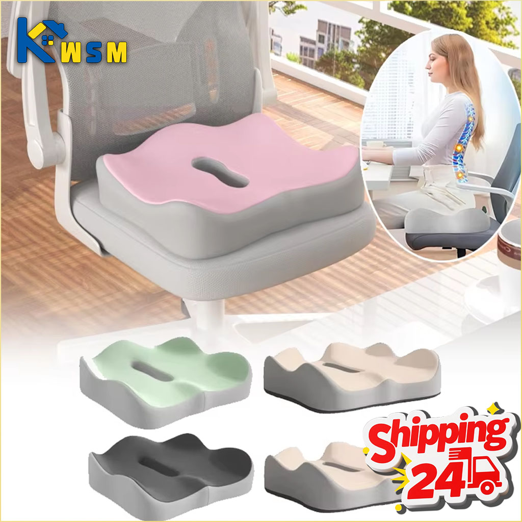 Memory Foam Seat Cushion for C - Hip Thrust Pad recension och pris