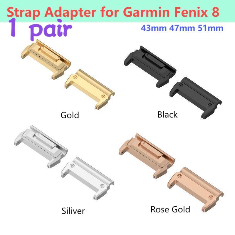 1 Pair Adaptor for Garmin Feni - Fitness Tracker Band recension och pris