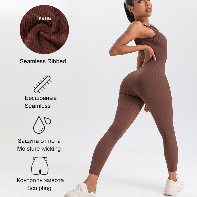 Women's Rompers Long Sleeve Sk - Yoga Fitness Fit Club recension och pris