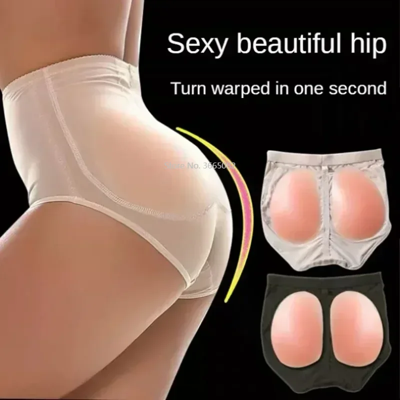 Womens False Buttock Briefs wi - Hip Thrust Pad recension och pris