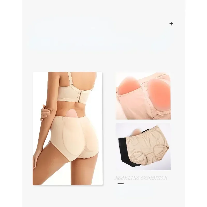 Womens False Buttock Briefs wi - Hip Thrust Pad recension och pris