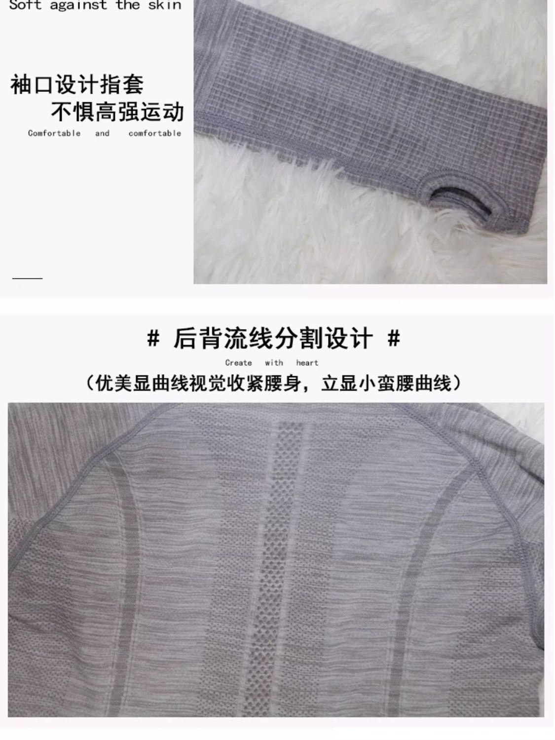 Women Quick-drying Breathable  - Yoga And Fitness recension och pris