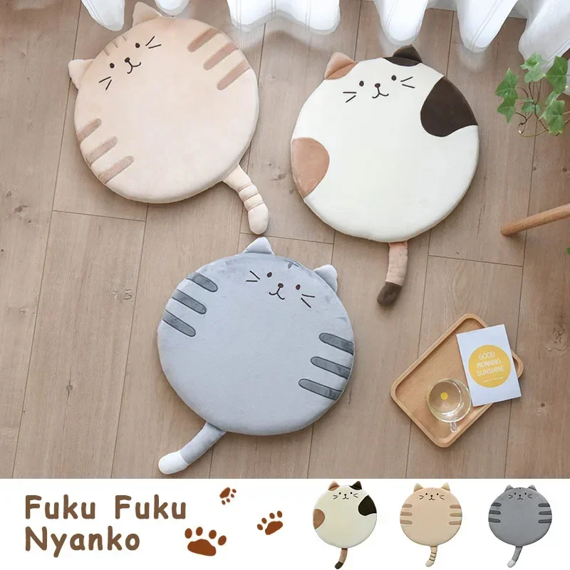 Cute Cat Round Tatami Cushion  - Hip Thrust Pad recension och pris