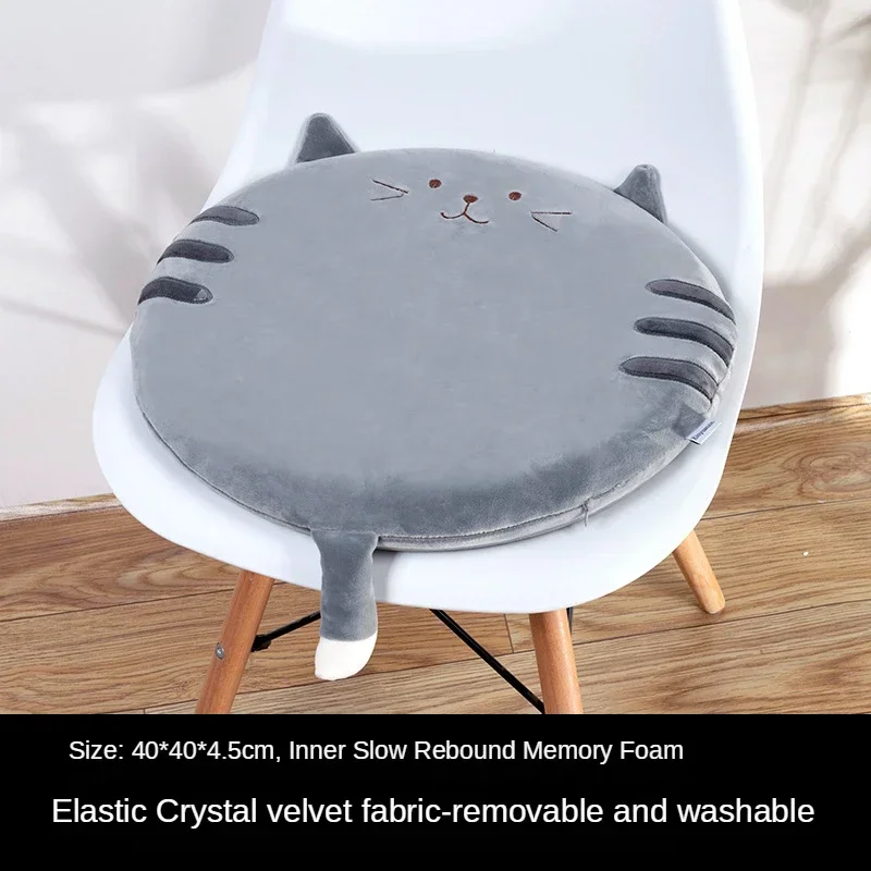Cute Cat Round Tatami Cushion  - Hip Thrust Pad recension och pris