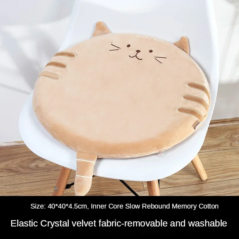 Cute Cat Round Tatami Cushion  - Hip Thrust Pad recension och pris
