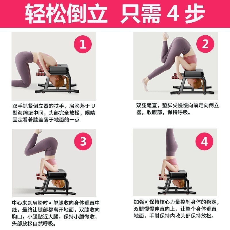 Pilates Updated Foldable Gym B - Yoga Update Fitness recension och pris
