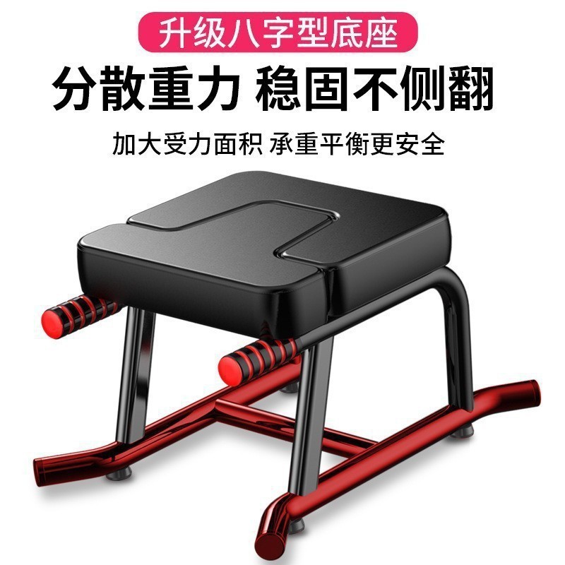 Pilates Updated Foldable Gym B - Yoga Update Fitness recension och pris