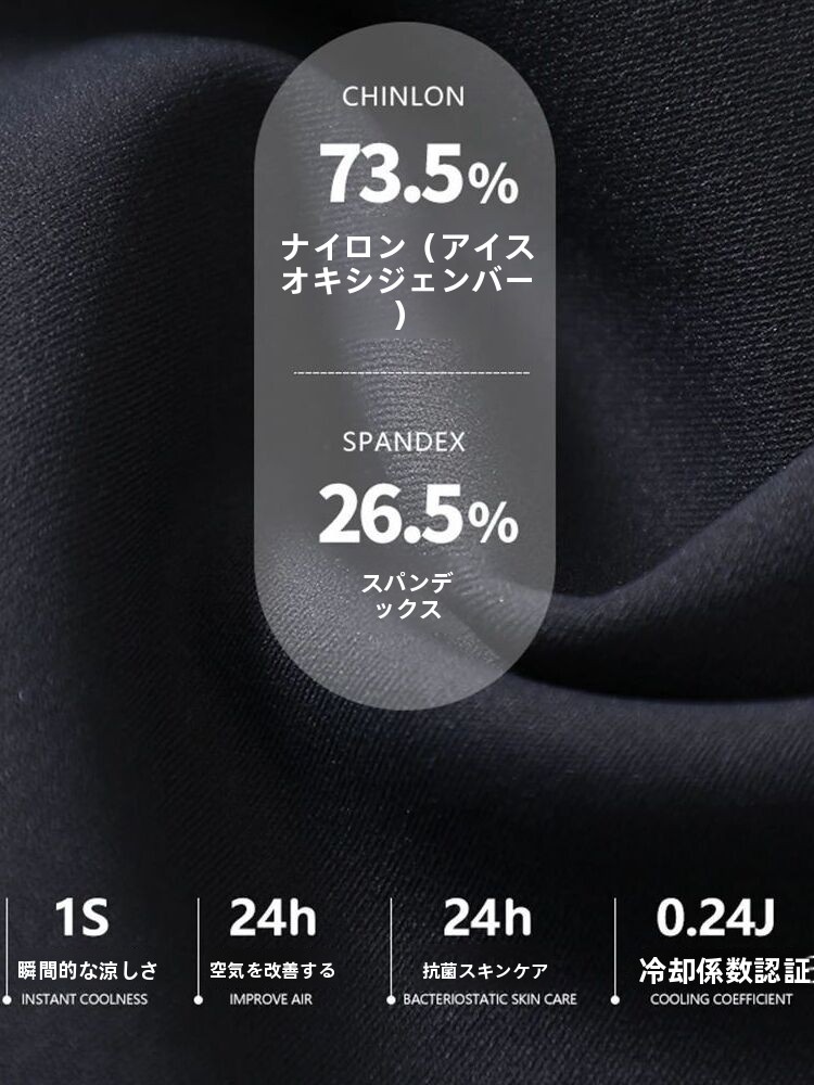 Slimming Safety Pants Ice Oxyg - Oxygen Yoga & Fitness Yonge & Eglinton recension och pris