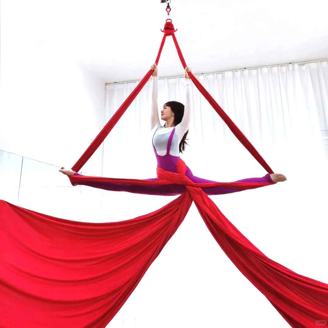 7m Aerial Silk Fabric Yoga Ham - Yoga Fitness At Home recension och pris